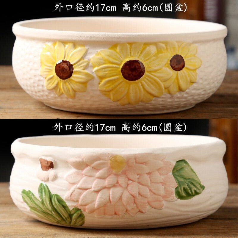 Large Diameter Succulent Flower Pot, Rustic Ceramic, Breathable and Water-Absorbent, Round Mouth Pot, Large Round Simple Ceramic Pot with Holes Large Diameter Succulent Flower Pot, Rustic Ceramic, Breathable and Water-Absorbent, Round Mouth Pot, Large Round Simple Ceramic Pot with Holes