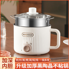 ���偶�������һ�w��������С��С����������๦���������