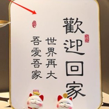軽くて豪華な自動ページめくり時計のデスクトップの置物のレトロな機械のデジタル時計のアイデアの客間は家庭の良いものを飾ります。|undefined