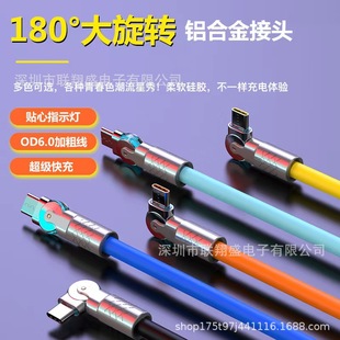 120Wtype-c������侀�m���O����׿�A�����D�����������C�ͳ�늾�