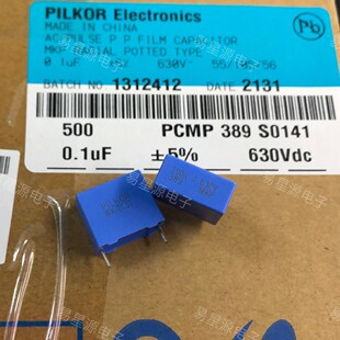 100N 630V PILKOR 630V104 0.1UF 100NF 400V MKP 389 ��Ĥ���