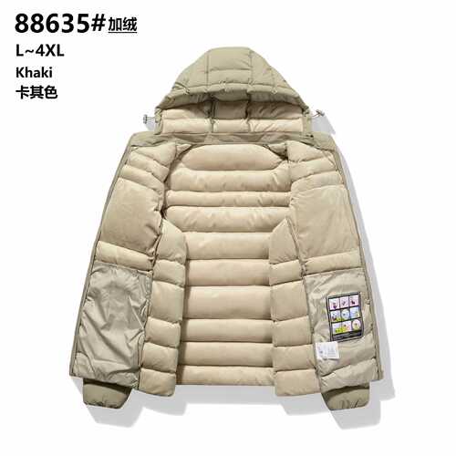 [Cross-border] 2026 new autumn and winter pork ribs cotton-padded clothes for men's lightweight down cotton clothes with hooded light cotton clothes