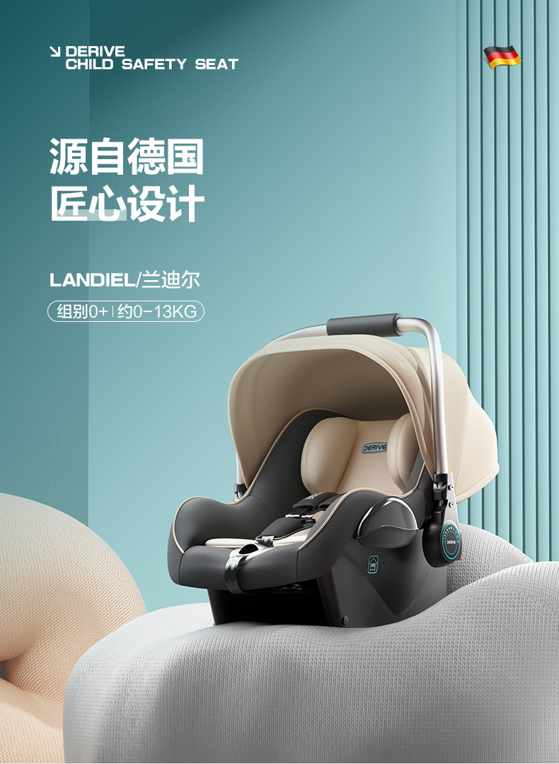 Derive Baby Basket Child Safety Seat Car Newborn Baby Sleeping Basket Car Portable Cradle