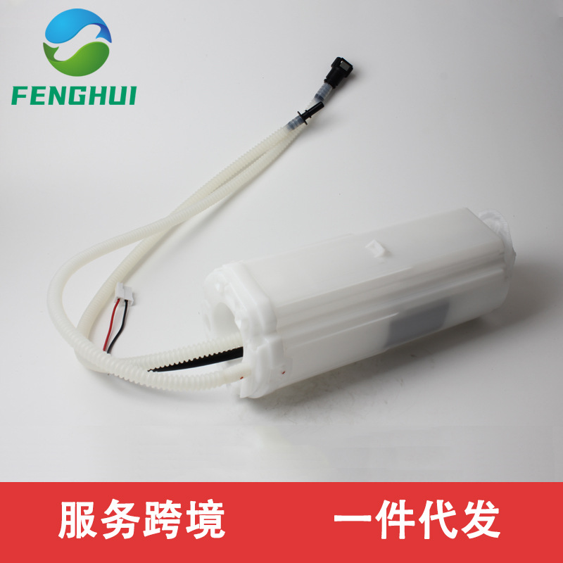 3D0919087M A2C53089990Z 3D0919087F Em50050 Suitable for Audi A8 Left Side