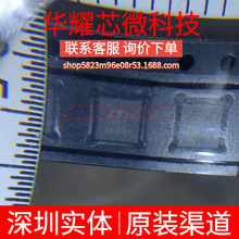 LTC3455EUF ȫ��ԭ�b �zӡ3455 ���bQFN-24 ���I�Դ����(PMIC)