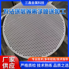 xӇTO 𹤾߇TO մTӵxӇTӹ