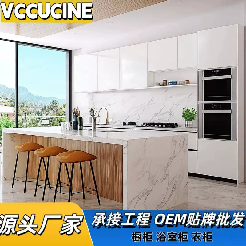 加拿大现代简约烤漆厨房整体橱柜出口外贸橱柜工程定 制批发工厂