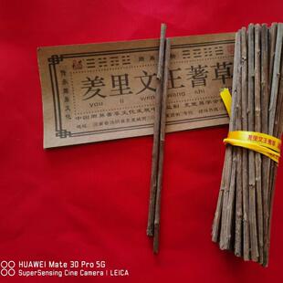 �h���������������׻I���׽��I�߹����׽��Ļ���Ʒ����