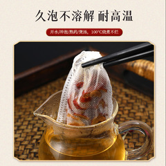 Non-woven drawstring disposable tea bag bag tea residue filter bag tea bag decoction soup bag drawstring bag