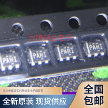 TPS76033DBVR TPS76033DBVT 线性稳压器IC芯片 全新原装 质量保证