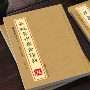 �����K�Y�S�ݺ�ʳԊԭ����ӡ��̨�����Е�ܛë�P�����Rġ������