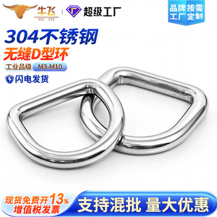 304���P�D�ֿ۽��ُ��ɿ�D�έh�� ���ñ��DIY����h�� ���ӿ�