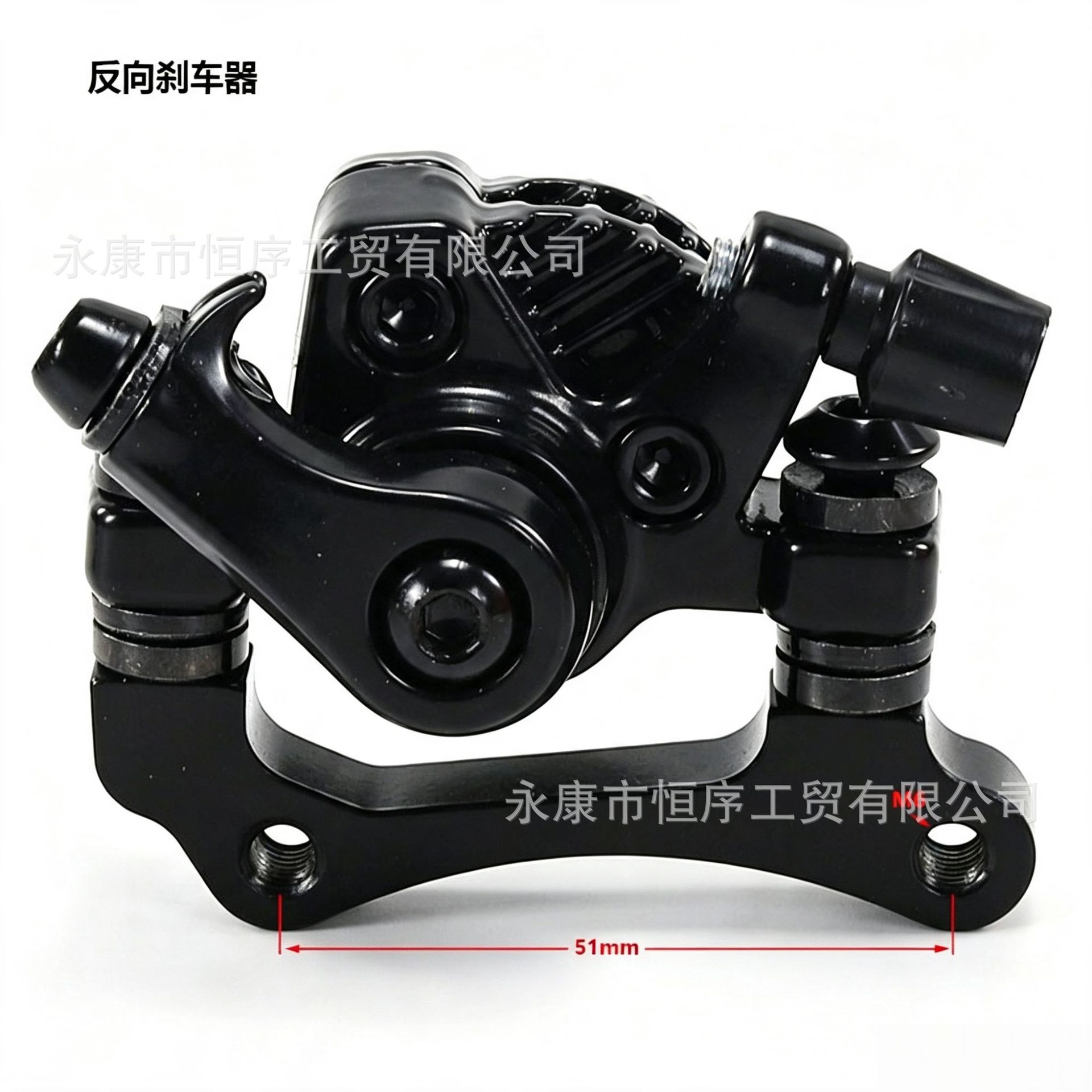 Electric Scooter 8inch / 10inch Disc Brake Pads, Disc Brake Device, Aluminum Alloy Brake Pump, Universal for Front and Rear Wheels, Right Side