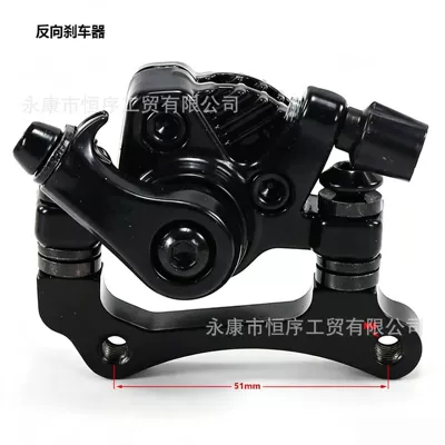 Electric Scooter 8inch / 10inch Disc Other brake systems - brake-reverse
