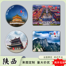 ��������������R���Aɽ�����T���ƴ������������N�����L���o��Ʒ