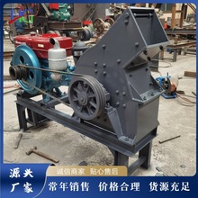 ����ʯ��ʯ����C ��Ӳ�Ȼ���������C   ú��ʯ�����O��