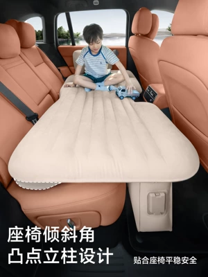 Sleeping Gadget, Vehicle-mounted inflatable bed