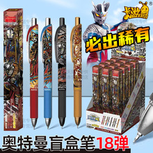 濨ΊWӢ۹PoԹPҫ18Wľ[؊W