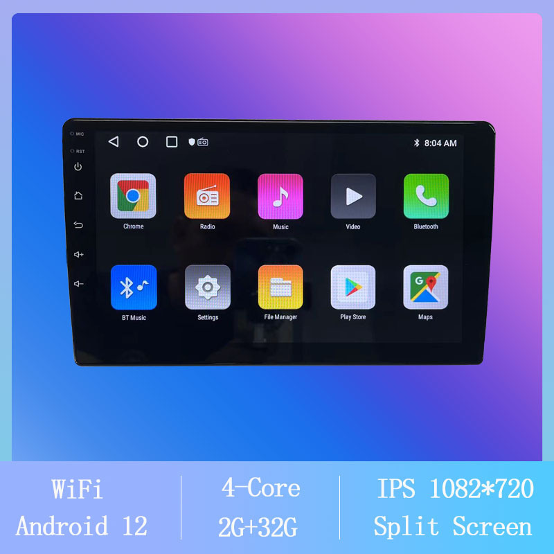 Android 9-inch/10-inch intelligent central control large screen car navigation universal machine GPS car all-in-one machine