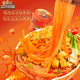 ����ֻ����������130g���ؑc������ʳ�����������eʳƷ�۽z�׾�