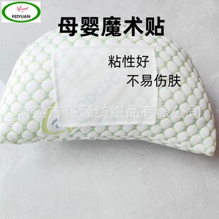 �냺�Ç����������ճ�۲� ��ë���냺��Ʒħ�g�N�ЋD������ë��