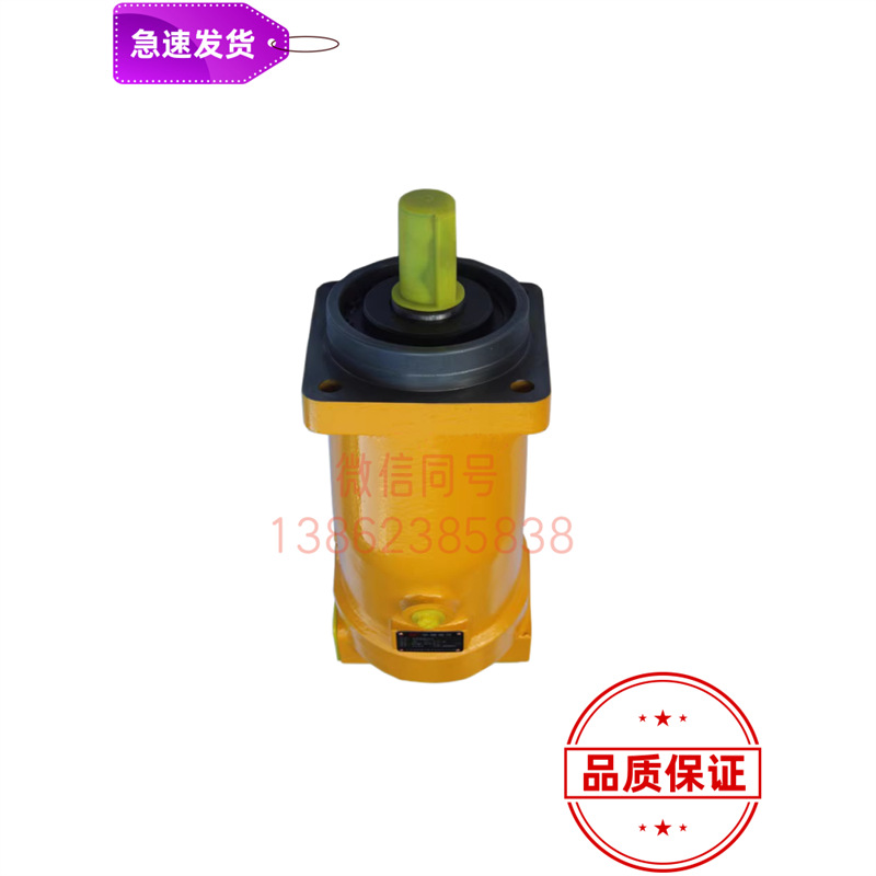 天津供应A2F23R2P3北京华德斜轴柱塞泵A2F28R2P3经销商提供品质