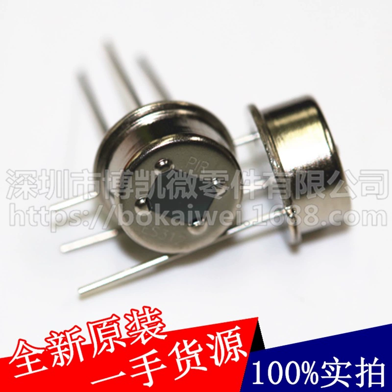 Датчик DIP-3 первоначальных неподдельных товаров Senba PIR ES312 агента цифровой пироэлектрический УЛЬТРАКРАСНЫЙ