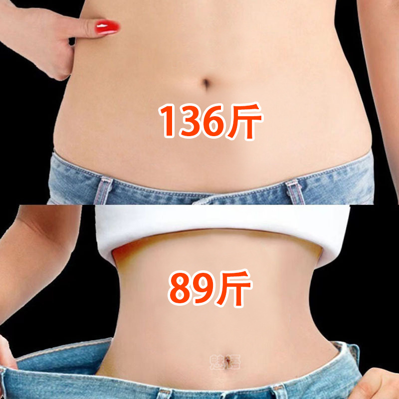 Fat-Busting Cream for Full-Body Shaping, Firming, Heating, Sweating, Postpartum Belly Fat Reduction, Slimming Cream, Body Massage Cream