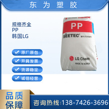 PP GP-3400 �n��LG �᷀�� �͸ߜ� �ߏ��� ��늲��� 늚⑪��