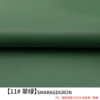 Fine lines green