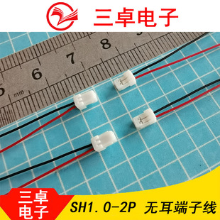 ����1.0С�g��SHR-02V-S���Ӿ��u�z��PE�u�����B����ס��3302�䉺
