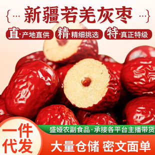 ���l��؛�½���Ǽ�җ��ɹ�Ƥ�����o���������Ҝ������Ӵ�