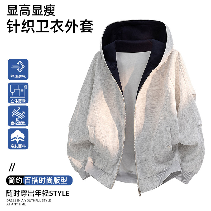 【L-9XL】Trendy new sweatshirt, loose casual top, versatile long-sleeve jacket for young people, available for physical purchase 【L-9XL】Trendy new sweatshirt, loose casual top, versatile long-sleeve jacket for young people, available for physical purchase