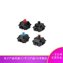 各类手工电子产品代加工活 焊接加工合作项目联合办厂批交批结