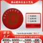 定做覆膜定制谷子胸章