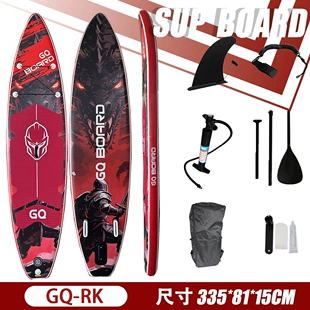 Новый надувной паддлборд SUPstand-up доска для плавания водный отдых серфборд paddle board