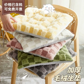 餐桌布艺;沙发垫/套;地垫