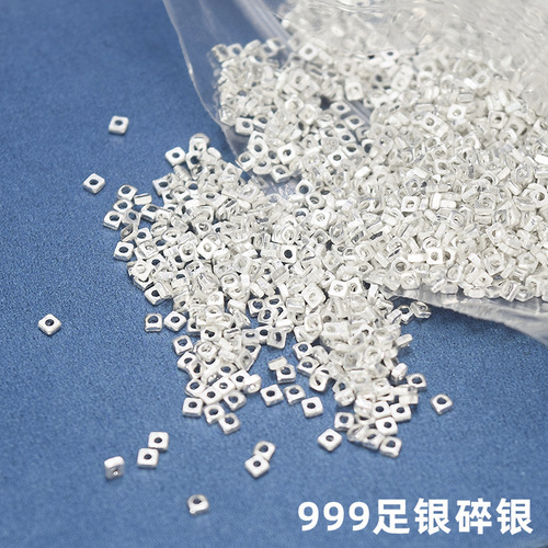 999 Pure Silver S925 Pure Silver Square Broken Silver Accessories Several Liang Beads Flash Beads Plain Silver Squares 1.7 Handmade Beads