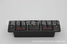 ��ʽ�f�܃�λ�����ưə����^���s���g������״������pUSB����