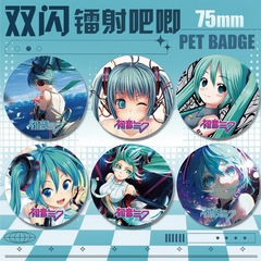 Initial D Pet Badge Cartoon Girl 75mm Laser Fine Sparkle Pin Double Blink Round Badge Anime Merchandise