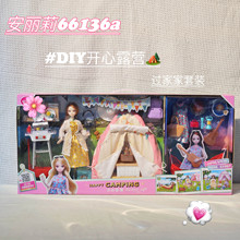 ��������¶�I�������ޑ���������Ů���^�Ҽ҃�ͯ�Y�����b