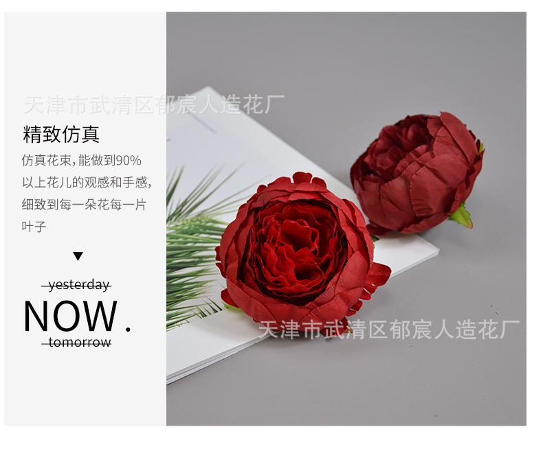 Details_09.png