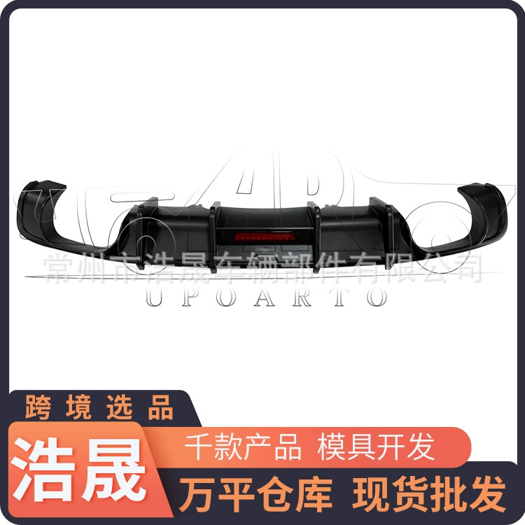 Задний спойлер для Audi A4 S-Line/S4 B9 седан 2017-2019 годов выпуска, подходит для моделей с подсветкой.