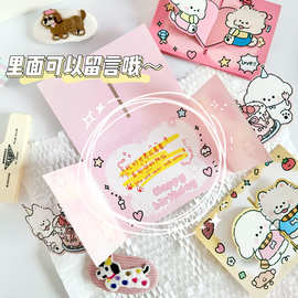 立体生日贺卡ins高颜值卡通3D可折叠祝福卡片带信封闺蜜情侣礼物