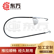 厂家批发VW汽车车门拉线  机盖拉线 加油口拉线 4A0 837 081A