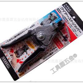 剥线钳 原装进口日本威威VESSEL 全自动剥线钳 3000C NO.300005