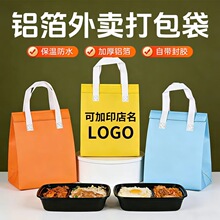 �o�������ش��������u�������ӡlogoһ���Բͺ��XĤ�X�����Ӷ���