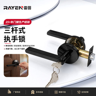 Rayen �\�Ͻ��T�i ���ְ����i ��о�i ���T���T�i�� ������