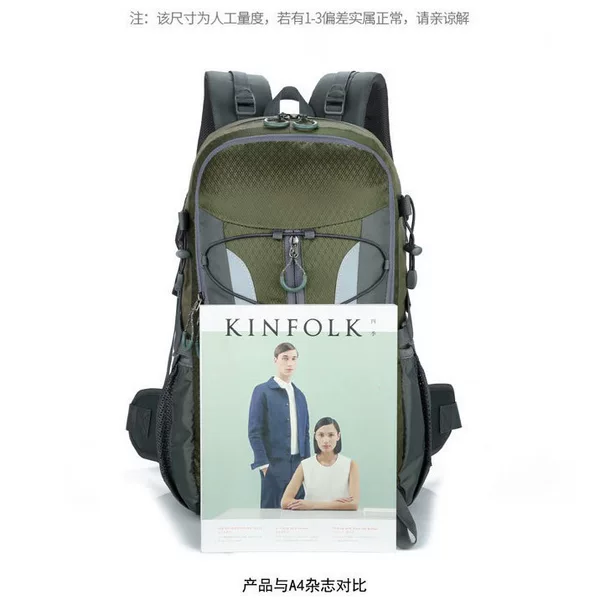 New Cross-Border Outdoor Backpack, Water-Repellent Hiking and Traveling Large-Capacity Mountaineering Bag, Lightweight and Wear-Resistant Outdoor Backpack