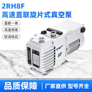 �ÄP�� 2RH8F �p��ֱ��Ƭ��ձ� ��׼���Iͨ�����ĤÓ��ؓ����